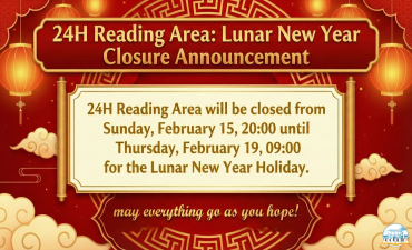 [公告] 24H閱覽室春節閉館公告Image