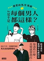 ImgDesc(另開新視窗)