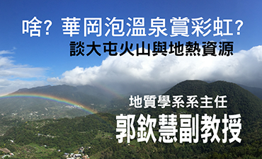 ImgDesc(另開新視窗)